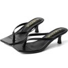Kitten Heels for Women Square Toe Sandals Flip Flop Heels Thong Sandals 2 Inch Heels Sandals Black - 2 of 4