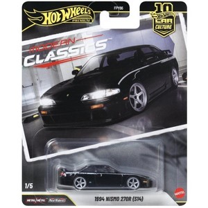 Hot Wheels 1994 Nismo 270R (S14) Modern Classics Car Culture