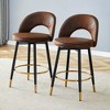 KWPZQEB 360¡ã Swivel Bar Stools Set of 2, PU Leather Swivel Barstools, Modern Counter Stools with Metal Legs & Back for Bar, Kitchen, Dining Room - 4 of 4