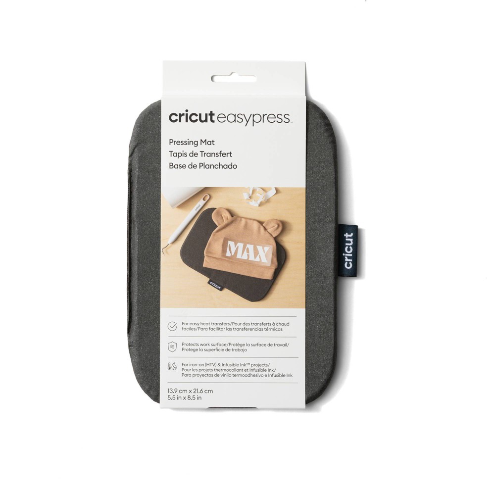 Cricut 5.5"x8.5" EasyPress Pressing Mat