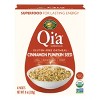 Nature's Path Qi'a Organic Cinnamon Pumpkin Seed Oatmeal 6pk/48oz - 2 of 4