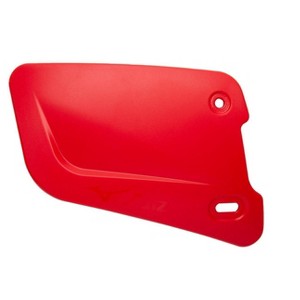 Mizuno Batters Face Protector - 1 of 1