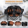 Docred Oversized Heated Camping Chair, Patio Lounge Chairs with 3 Heat Levels, Portable Folding Heated Chair Round Moon Saucer Folding Lawn Chair - 2 of 4