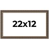 PosterPalooza | Sculpted Silver Picture Frame - UV Acrylic, Backing Board, Hanging Hardware Included - 2 of 4