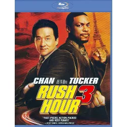 Rush Hour (special Edition) (dvd) : Target