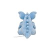 Pokemon Center: Sitting Cuties: Nidoqueen Plush # 31 -  Generation 1 - 6 In - 4 of 4
