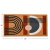 Storied Home Geometric Coir Doormat - 2 of 4