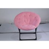 Comfy Oversized Saucer Chair for Adults ¨C Soft Faux Fur Plush Folding Moon Chair, Thick Padded Stable Metal Frame Reading Lounge Chair - 2 of 4