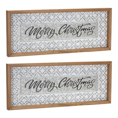 Ornate Metal Merry Christmas Sign (Set of 2)