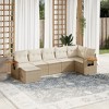 vidaXL Garden Sofa Set Beige, Cream - 2 of 4
