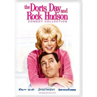 The Doris Day & Rock Hudson Comedy Collection (DVD)(2007)