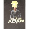 Serious Bolt Black Adam Men's Black Sleep Pajama Pants - 2 of 3