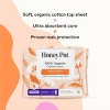 The Honey Pot Company 100% Organic Cotton Comfort Cover Heavy Flow Overnight Pads - 16ct - 4 of 4