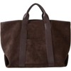 BEAFUP Suede Tote & Clutch Set - Large Work Bag, Faux Suede Handbag, Vintage Fall Bag for Women - 4 of 4