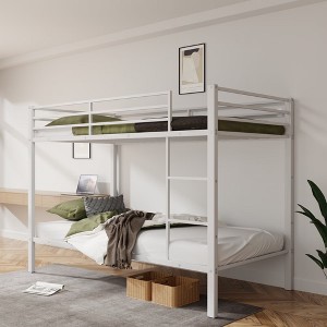 MAYEERTY Metal Bunk Bed Twin Over Twin, Low Profile Bunk Bed Frame with Built-in Ladder, Space-Saving for Kids Teens, No Box Spring Required, White - 1 of 4
