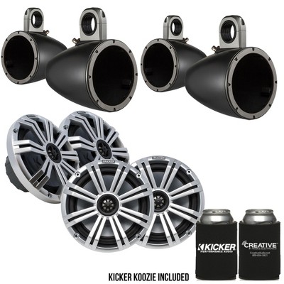 Kicker 8" Black\Silver Wake Tower LED Marine Speakers 2-Pairs