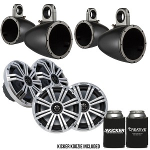 Kicker 8" Black\Silver Wake Tower LED Marine Speakers 2-Pairs - 1 of 4