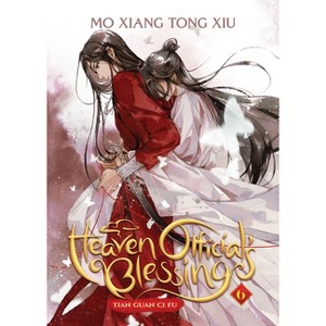 Heaven Official's Blessing: Tian Guan Ci Fu (Novel) Vol. 6 - by Mo Xiang Tong Xiu (Paperback) - 1 of 1