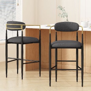 Kumasinova Set of 2 Counter Height Bar Stools, Sturdy Iron Frame Counter Stools, Minimalist Counter Height Stools with Back, Fabric Bar Stools - 1 of 4