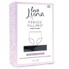 Memoi Women's Love Luna Full Brief Overnight Period Panty - 3 of 4