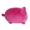 Aurora Small Cosmic Purple Meowchi Tasty Peach Enchanting Stuffed Animal 7" - 3 of 4