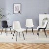 MAYEERTY Extended Cushion PU Dining Chairs Set of 4 - White/Black, Smooth Lines, Modern Decor - 2 of 4