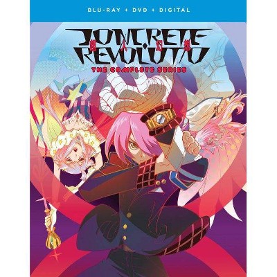 Concrete Revolutio: The Complete Series (Blu-ray)(2018)