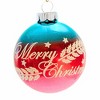 Christopher Radko 2.75 In Cc Flocked Rounds Church Stars Ball Ornament Tree Ornament Sets - 3 of 4