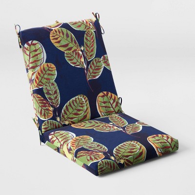 Outside discount chair cushion