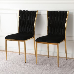 KTMBDW Modern Velvet Dining Chairs Living Room Chairs Upholstered Side Chair with Metal Legs for Dining Room Living Room - 1 of 4