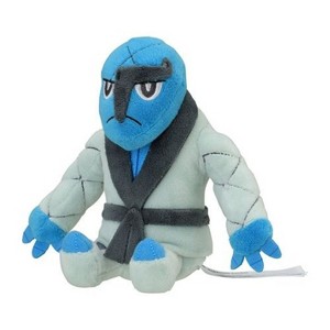 Pokemon Center: Sitting Cuties: Sawk Plush # 539 -  Generation 5 - 6 In - 1 of 4