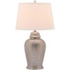 Sterling Ginger Jar Lamp (Set of 2) - 27.5 Inch Height - LIT4147 - Silver - Safavieh - 3 of 4