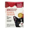 The Honest Kitchen Minced Salmon and Cod Recipe Wet Cat Food - Case of 12/5.5 oz - 2 of 3