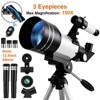 UBSSO Astronomical Astronomical Telescope 150X High-Powered,Portable with 70mm Aperture, For Education, Exploration, Toys Gifts, Christmas Gift - 2 of 4