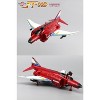 FT-30D Viper | Fans Toys Ethereaon Combiner 0 - 2 of 4