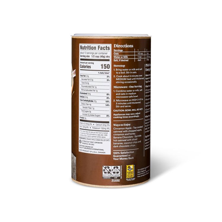 Organic Old Fashioned Oats - 18oz - Good & Gather™, 2 of 3