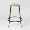 2pk 24" Wood with Metal Base Backless Counter Height Barstool Natural - Room Essentials™ - 4 of 4