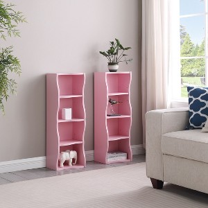 CAVINAS 8-Tier Adjustable Ultra-Thin Bookcase,Narrow Tall Bookshelf with Wavy Frame Design,Modern Book Shelf for Living Room,Bedroom,Office Display - 1 of 4