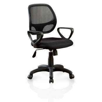 Denmar Padded Mesh Adjustable Office Chair Black - miBasics