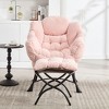 KTMBDW Lazy Chair with Ottoman, Modern Lounge Accent Chair with Armrests and a Side Pocket, Leisure Sofa Armchair with Footrest for Small Space - 2 of 4