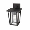 Seoul Glass Outdoor Wall Lantern - 100W Incandescent, Dimmable, Wet Rated, 7.25" x 11.5" - 3 of 3