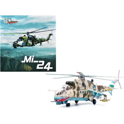 Mil Mi-24V Hind Attack Helicopter "#115 Baku, Azerbaijan" (2000) Azerbaijani Air Force 1/72 Die Cast Model by Panzerkampf