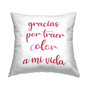 Stupell Industries Gracias por Traer Color - 1 of 3