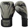 Venum Impact Training Boxing Gloves - image 2 of 4