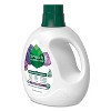 Seventh Generation Liquid Laundry Detergent Soap - Fresh Lavender Scent - image 3 of 3