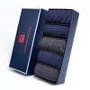 American Soft Linen Mens Dress Socks, Luxury Bamboo Socks for Men,  5/10 Pack, Gift Box - 2 of 4