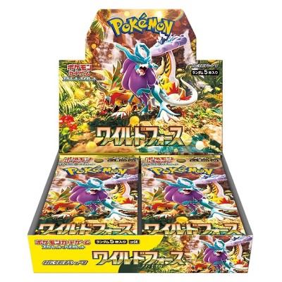 Pokemon SV5K Scarlet & Violet Wild Force Booster Box (Japanese