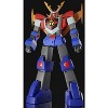 Daioja Model Kit MODEROID | Saikyou Robot Daioja | Good Smile Company Action figures - 2 of 4
