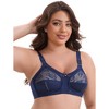 INSPIRE CHIC Women's V-Neck Full Coverage Wireless Adjustable Straps Bralette Lace Mesh Back Bras - 4 of 4