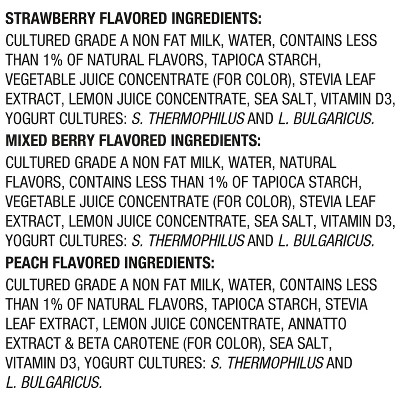 Oikos Triple Zero Greek Yogurt - 12ct